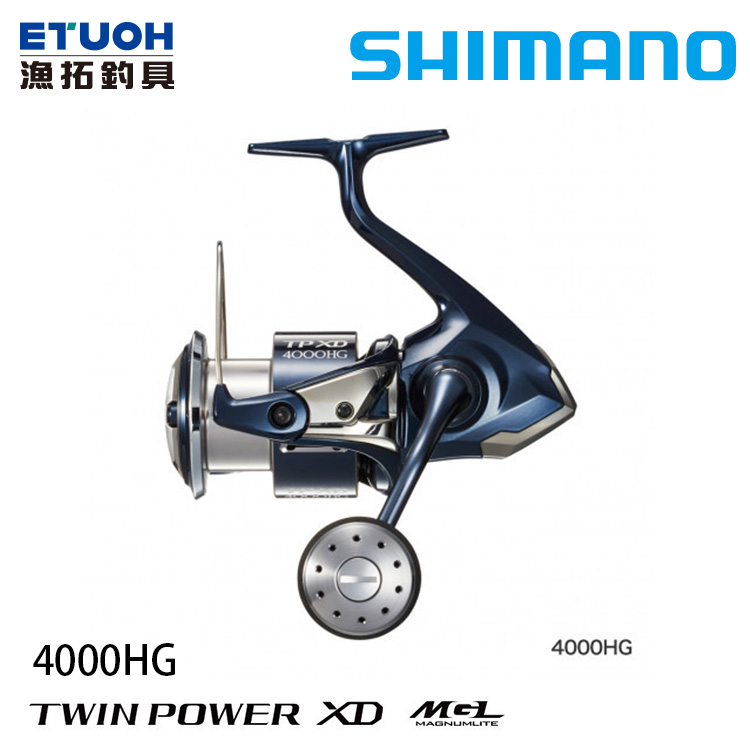 SHIMANO 21 TWINPOWER XD 4000HG [紡車捲線器] - 漁拓釣具官方線上購物平台